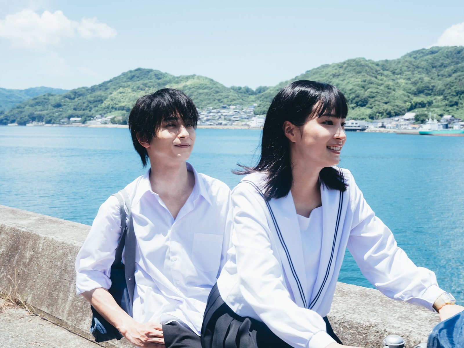 You, Like a Star 3