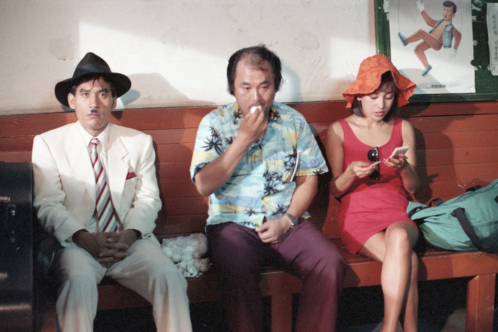 Gagman 5