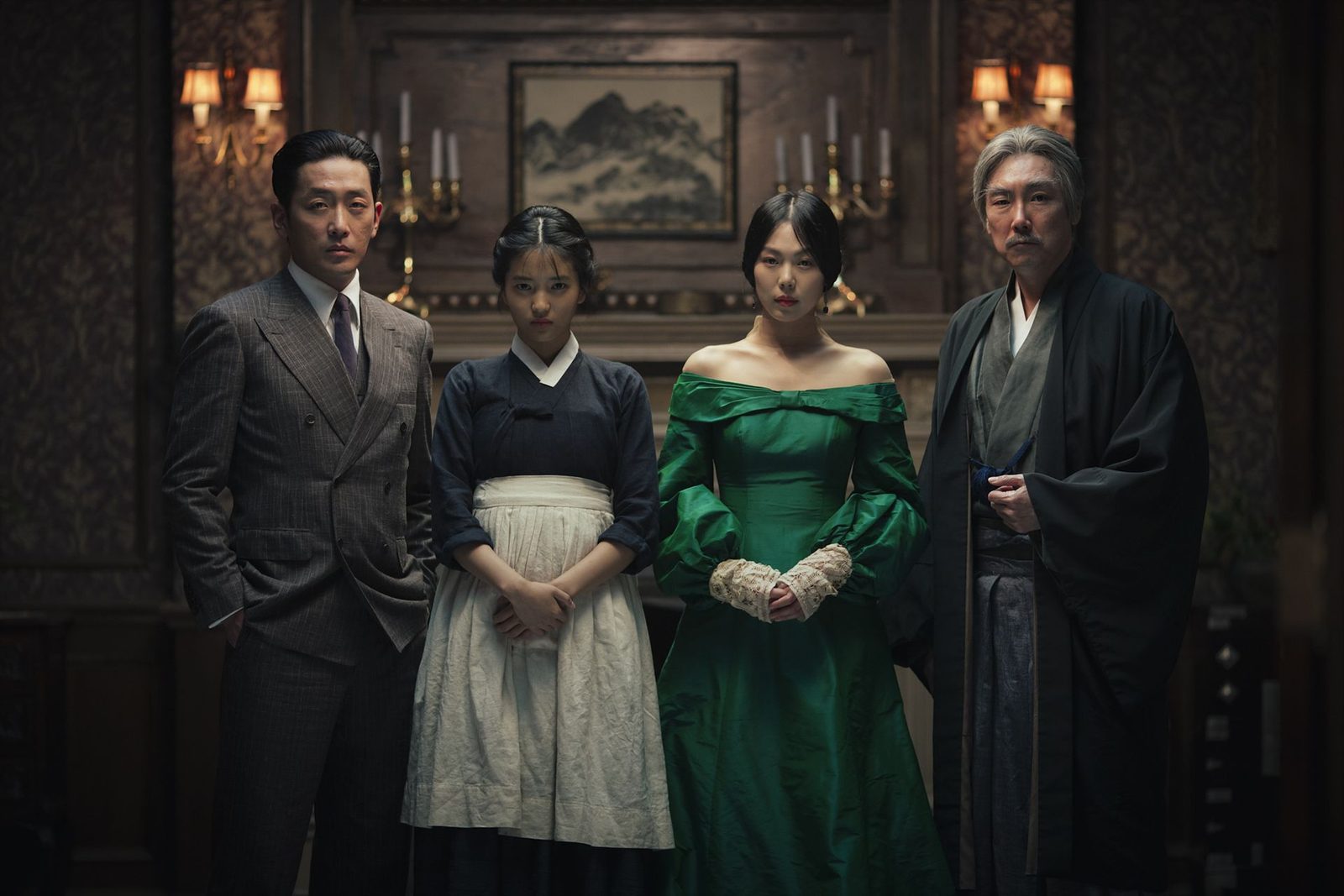 The Handmaiden 1