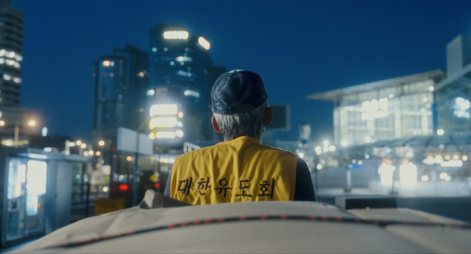 Yellow Ghost 1