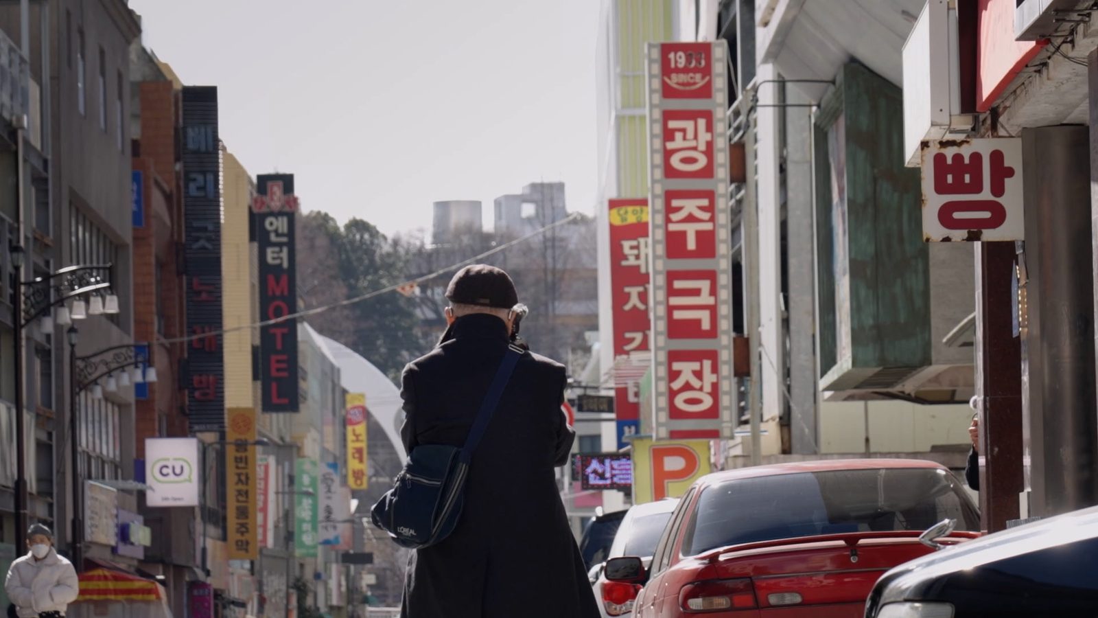 Mr. Kim Goes to the Cinema 2