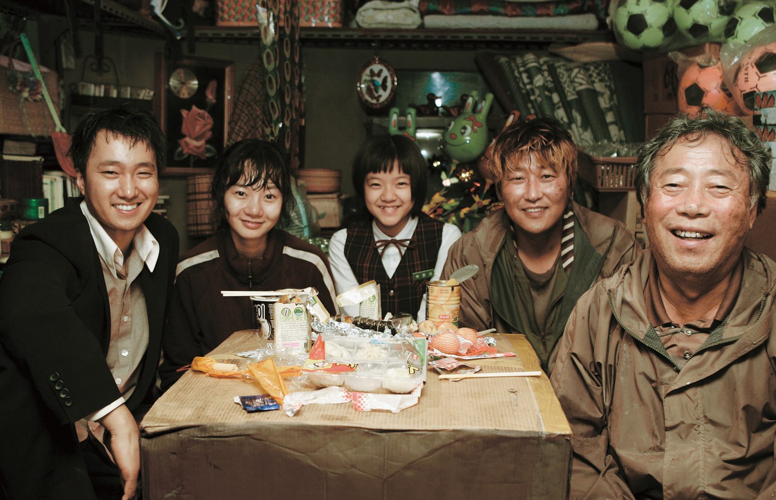 The Host 2