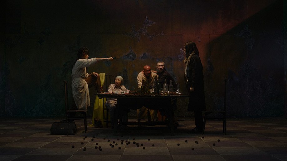 Fuxi: Four Tales of Feasting 3
