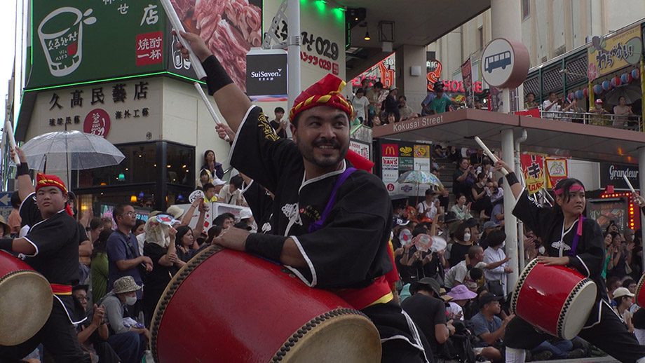 Okinawa Saudade 2