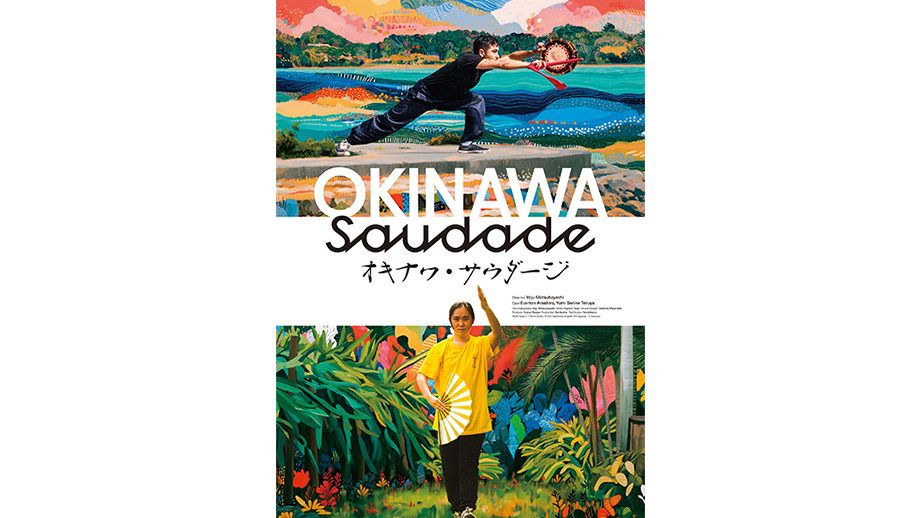 Okinawa Saudade 4