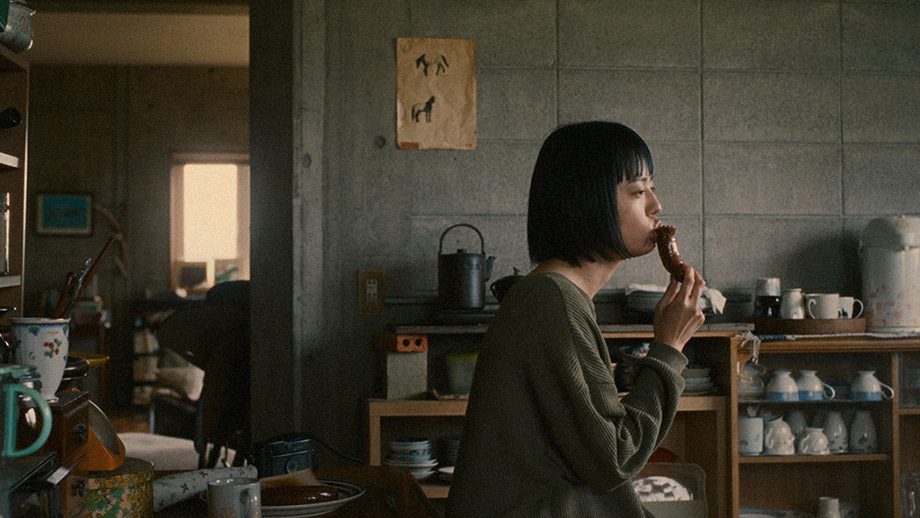 Chihiro | Akemi 3
