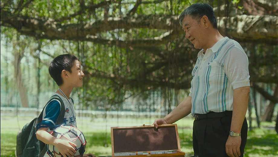 The Grandmaster's Gift 2