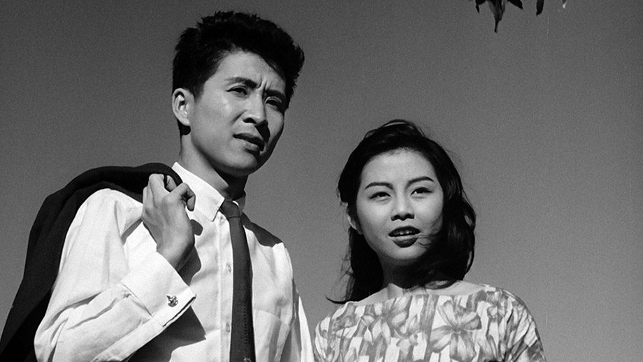 Good Neighbors (Restoration) 1