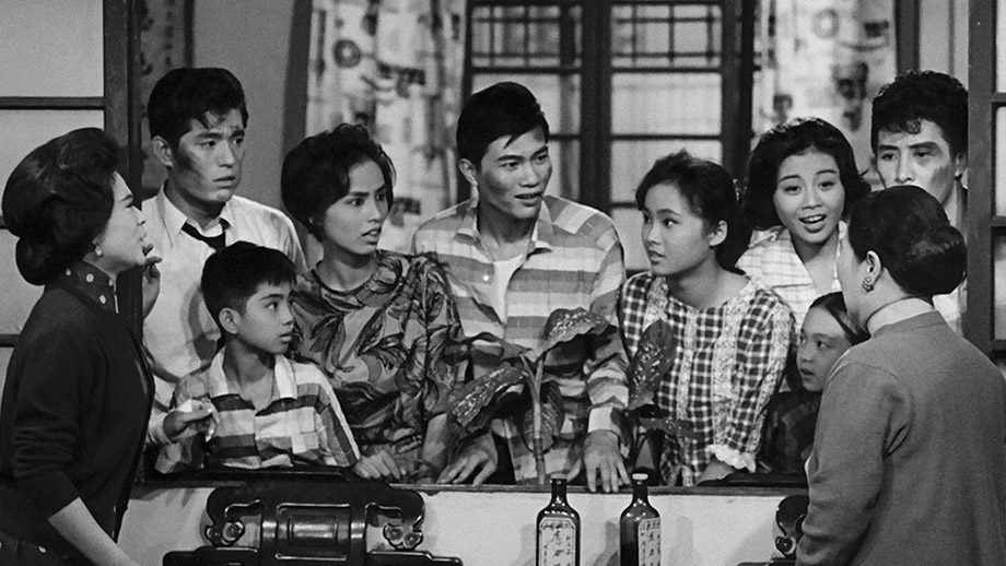 Good Neighbors (Restoration) 2