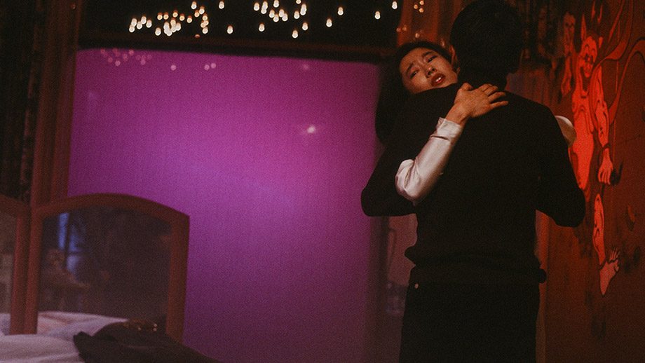 Love Hotel 1