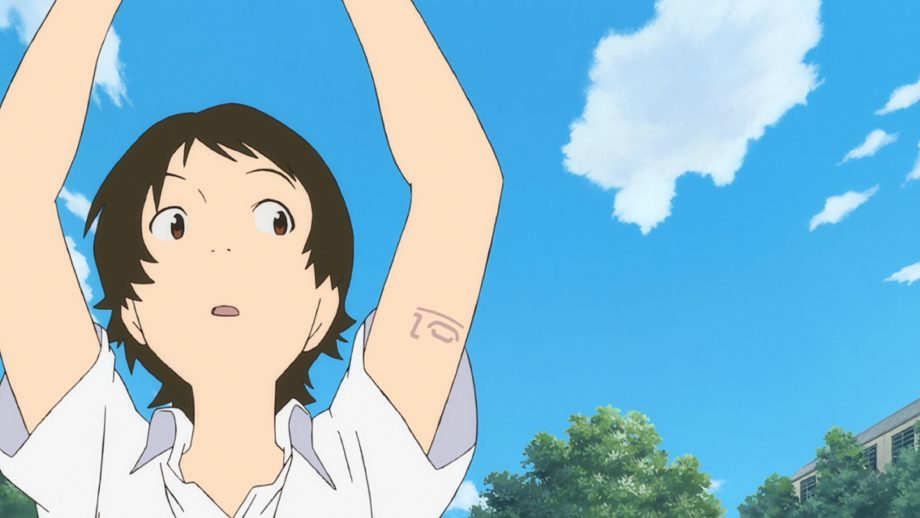 The Girl Who Leapt Through Time 1