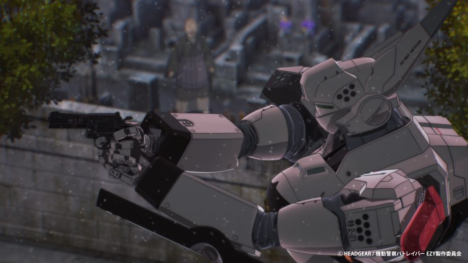 Patlabor EZY File 1 3