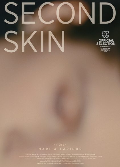 The Second Skin 1